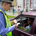 Операция «таксист – нелегал»